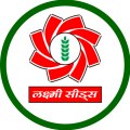 Luxmi Seeds India Pvt. Ltd.